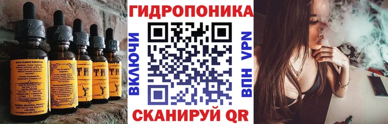 где продают   нарко площадка Telegram  kraken рабочий сайт  Cannafood марихуана  Нерехта 