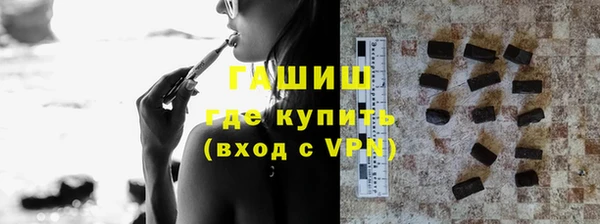 ешки Надым