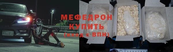 ALPHA PVP Строитель