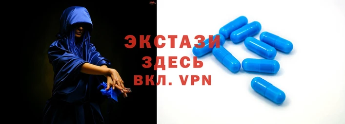 бошки Нефтегорск