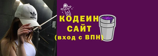 бошки Нефтегорск
