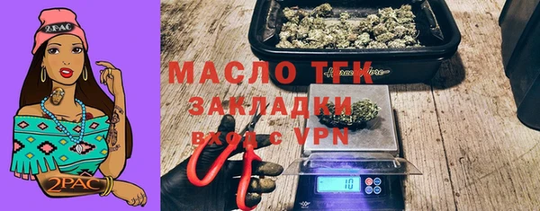 спайс Нея