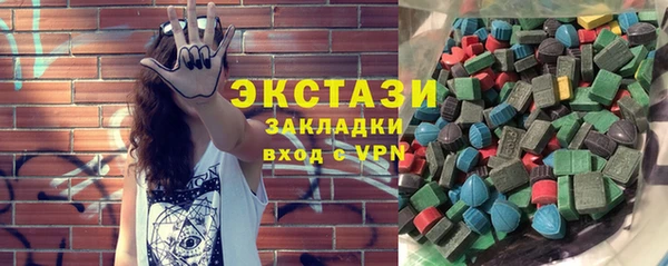бошки Нефтегорск