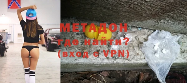 прущий лед Нефтекумск