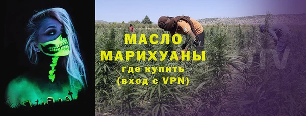 a pvp Струнино