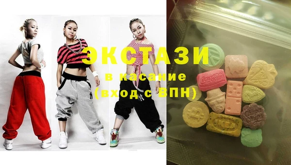 бошки Нефтегорск