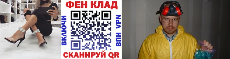 Метамфетамин Methamphetamine  Нерехта 