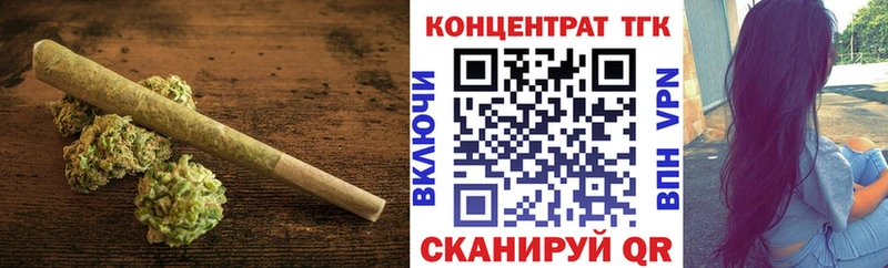 хочу   Нерехта  Дистиллят ТГК Wax 